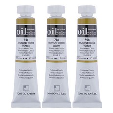 ShinHanart 新韓專家管間隙油畫單色溫暖 748 3p, 50ml, 1 種顏色