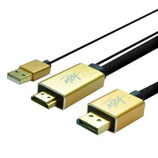 엠비에프 HDMI 2.0 to DP 케이블 MBF-HUDP01