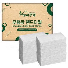 핸드타올 TOP01