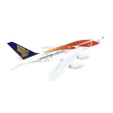 모형비행기 다이캐스트 합금 완제품 16cm, 93 싱가포르항공플래그 A380, 1개