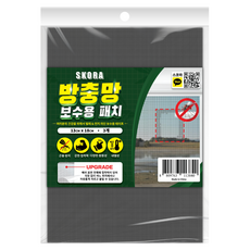 Skora 紗窗修補用補丁, 1個