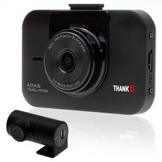 땡큐 2채널 고화질 FHD HD 초고속AS 블랙박스 THANKQ-1100, 128GB