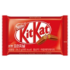 KitKat 오리지널, 36.5g, 1개