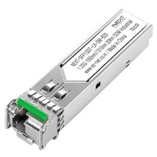 넥스트 싱글모드 1코어 LC 미니지빅 광모듈 NEXT-SFP1GDT-LX-SM-B20