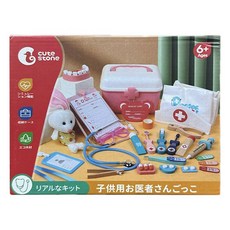 cute stone 盟石 兒童仿真木製醫生玩具套裝 44件, 6歲以上兒童適用, Pink bag