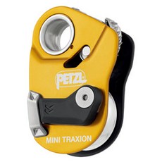 petzl 迷你牽引高效率輕量滑輪, 單色