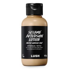 LUSH 세서미 애프터선 바디로션