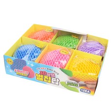 3D彈性蜂巢泡泡減壓玩具 6種*2入組, 橘色、藍色、淺綠色、紫色、黃色、粉紅色