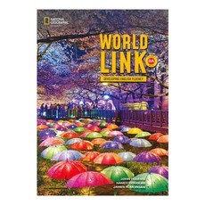 World Link (4ED) 2A Combo Split Student's Book +E-book, 투판즈, Nancy Douglas, James R. Mor...