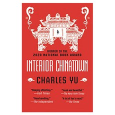 Interior Chinatown, Europa Editions (UK) Ltd