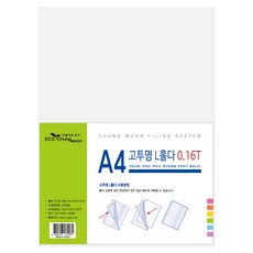 ECO Chungwoon 高透明L型支架, 30個, 透明