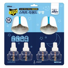 에프킬라 리퀴드스 마트히터 2p + 무향 리필 4p 세트, 1세트