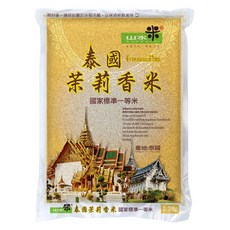 山水米 泰國茉莉香米 一等米 2.2公斤, 2.2kg, 1包