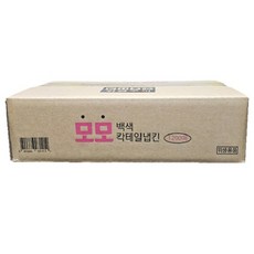 Momojeji 雞尾酒餐巾 1200p, 白色, 1個