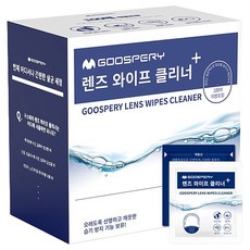 구스페리 일회용 렌즈 와이퍼 클리너 100p, 1개