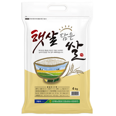 햇살 담은 쌀 백미, 상등급, 4kg, 1개
