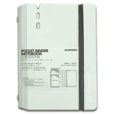 에스월드 만년 일기장 바인더 다이어리 노트 4W099, 민트, 1개
