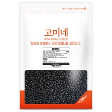 고미네 블랙빈, 500g, 1개
