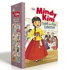The Mindy Kim Food and Fun Collection Boxed Set, Aladdin Paperbacks