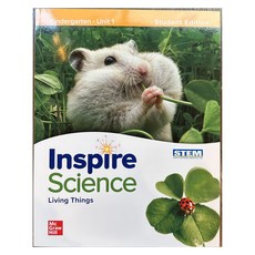 QR Inspire Science GK SB Unit 1, 麥格勞-希爾
