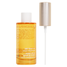 MOROCCANOIL 摩洛哥優油 輕盈身體美膚油 50ml, 1瓶