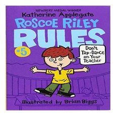 Don't Tap-Dance on Your Teacher, HarperCollins