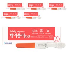 세이플리 휴마시스 임신테스트기, 6개, 1개입