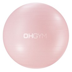 Ohgym 防爆健身球, 粉色