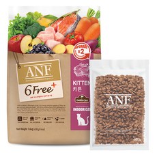 ANF 키튼용 고양이 식스프리플러스 인도어 건식사료 4p, 닭, 2kg, 1개