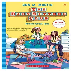 The Baby-sitters Club...