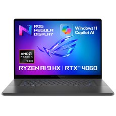 에이수스 2024 ROG 제피러스 G16 라이젠 AI 9 HX 지포스 RTX 4060, 이클립스 그레이, 1TB, 32GB, WIN11 Home, GA605WV-QR066W