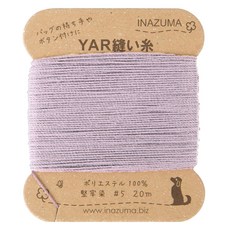 INAZUMA YAR Bag 特色房, 617, 20m