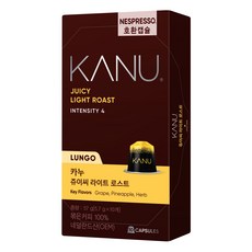 KANU 淺焙果香Lungo咖啡膠囊, 5.7g, 1盒, 10顆