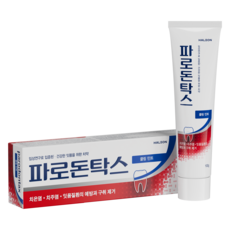 파로돈탁스 쿨링 민트 잇몸 치약
