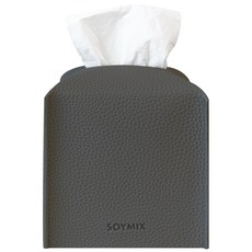 SOYMIX 迷你紙巾盒 LOF8, 深灰色
