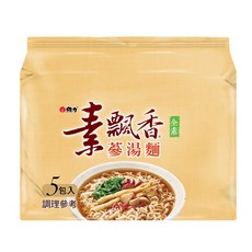 維力 素飄香 蔘湯麵, 5包