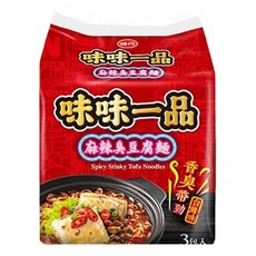味丹 味味一品 麻辣臭豆腐麵 218g, 3包