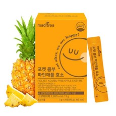 메디트리 포켓 콤부 파인애플 효소 30p, 30포, 3g, 1개