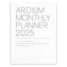 2025年月計畫L, 1個, 原來的