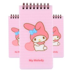 Sanrio PP 明線筆記本 80 張, 美樂蒂粉色, 3個