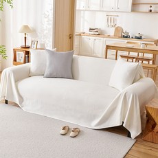 Mont-Noble 木質改造冷沙發套, 1個, Ivory