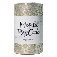 yarna 프리미엄 메탈릭 플레이 코드 250g, 105 리얼 화이트 실버, 1개