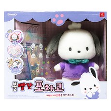 AURORA World 三麗鷗 Bolred Pochaco, 混色