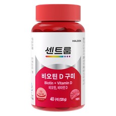 [센트룸] 비오틴 D구미, 40정, 1개
