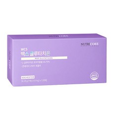 뉴트리코어 맥스 글루타치온 120매