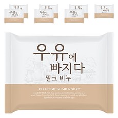 우유에빠지다 밀크 목욕비누, 100g, 8개