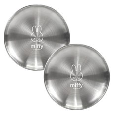 미피 스텐 원형 아동접시 170mm, 실버, 2개