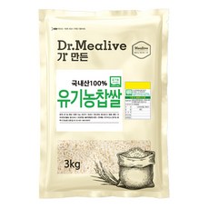 밀리브 유기농 찹쌀, 3kg, 1개