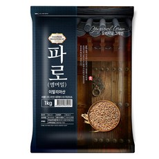오리지널 그레인 파로 엠머 밀, 1kg, 1개 1kg, 1개
