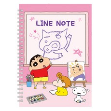 플라잉웨일즈 짱구는못말려 프레임 커버 노트, 그림수업, 1개 1개, 그림수업